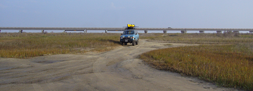 Stepping off at San Luis Pass