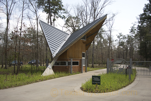 Lake Houston Wilderness Park